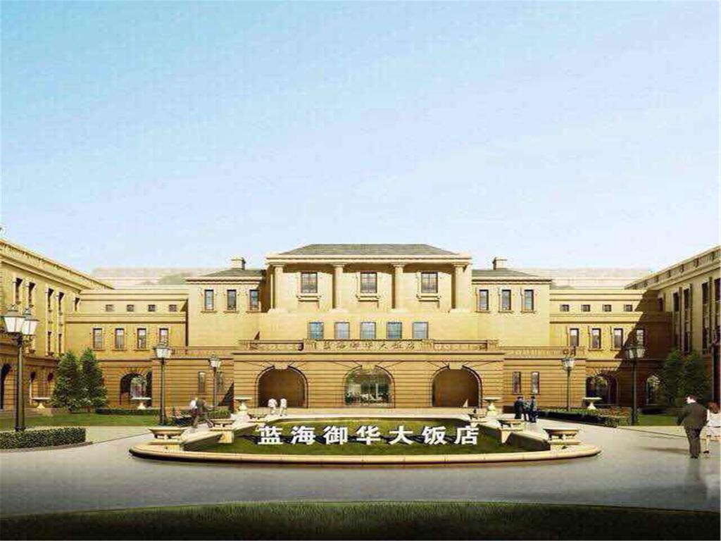 Luxury Blue Horizon Hotel Dongying Bagian luar foto